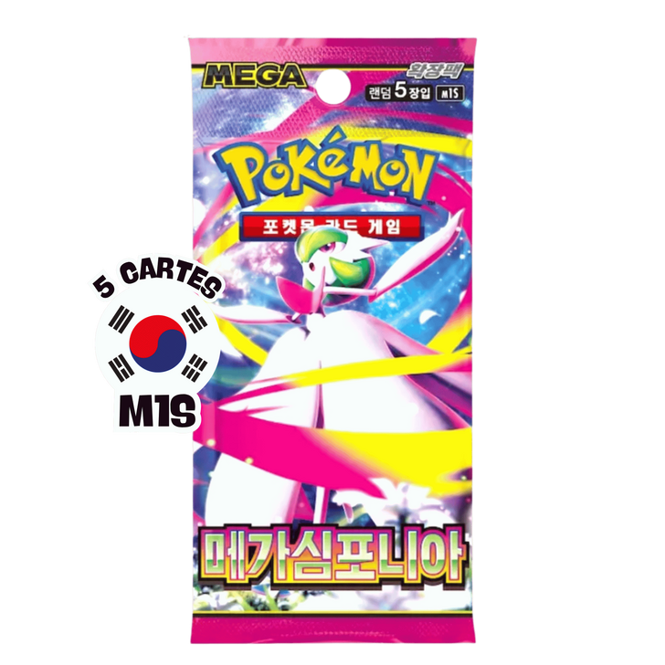 Booster Pokemon M1S Coréen