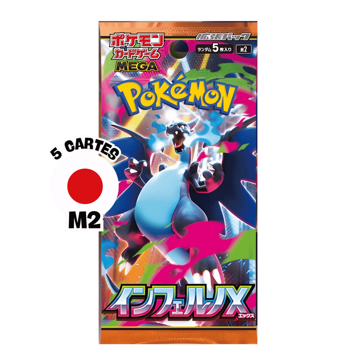 Booster Pokemon M2 Japonais